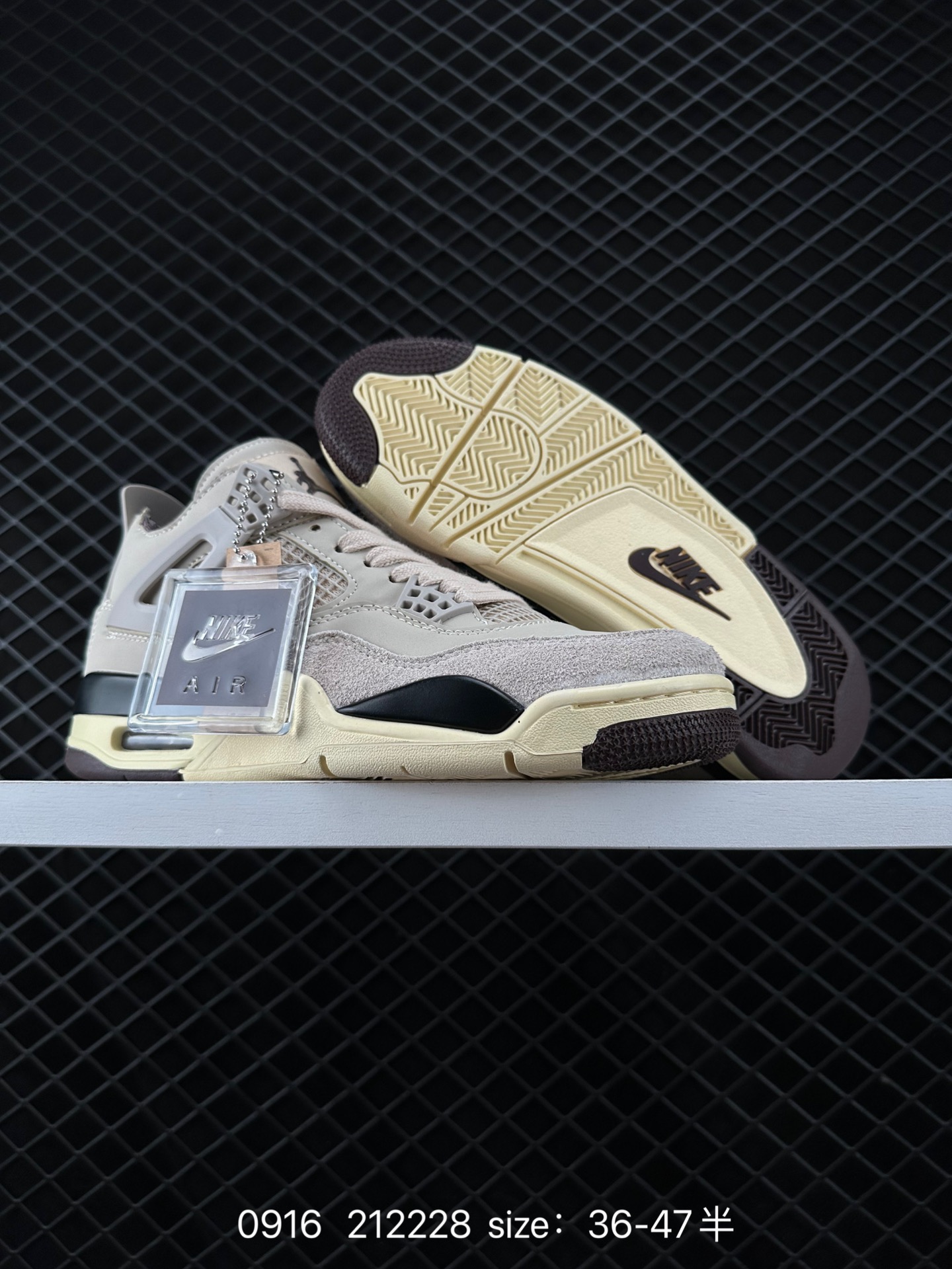 A Ma Maniere x Air Jordan 4 Retro 